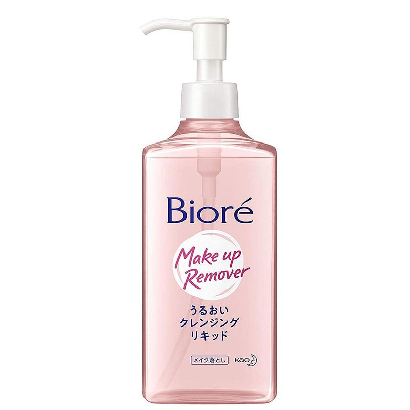 Biore Make-up Remover Mild Cleansing Liquid - 230ml - Harajuku Culture Japan - Japanease Products Store Beauty and Stationery