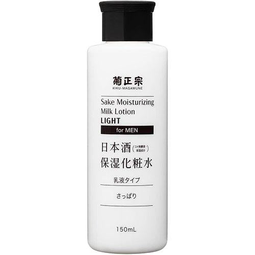 Kikumasamune Japanease Sake Moisturizing Lotion Refreshing For Men 150ml - Harajuku Culture Japan - Japanease Products Store Beauty and Stationery