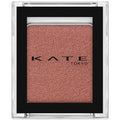 Kanebo Kate The Eye Color - Harajuku Culture Japan - Japanease Products Store Beauty and Stationery