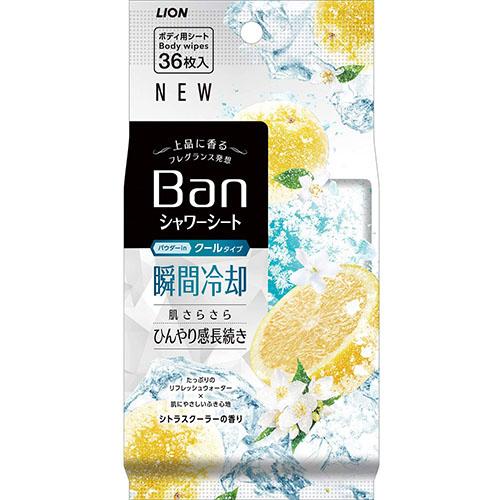 Ban Lion Deodorant Body Refresh Shower Sheets -32 sheets - Harajuku Culture Japan - Japanease Products Store Beauty and Stationery