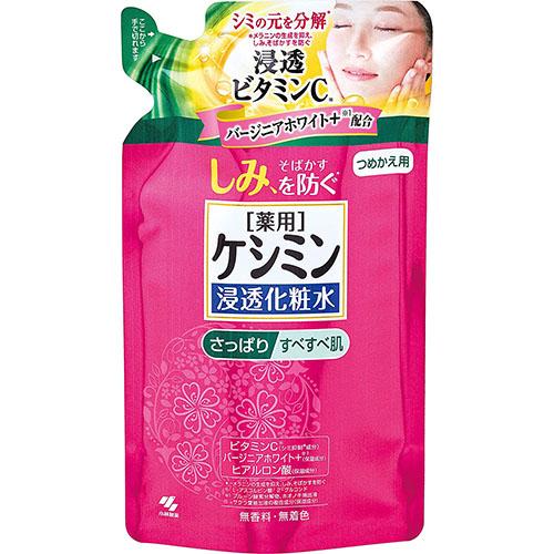 Keshimin Anti-Stain Penetration Face Lotion - 160ml - Harajuku Culture Japan - Japanease Products Store Beauty and Stationery