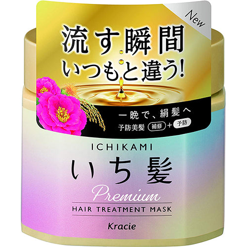 kracie Ichikami Premium Hair Pack Repair and Prevention W Care  180g