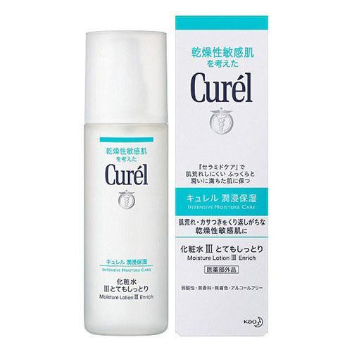 Kao Curel Face Lotion - 150ml - Harajuku Culture Japan - Japanease Products Store Beauty and Stationery