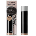 Kose Visee Powder Tip Eyecolor - Harajuku Culture Japan - Japanease Products Store Beauty and Stationery