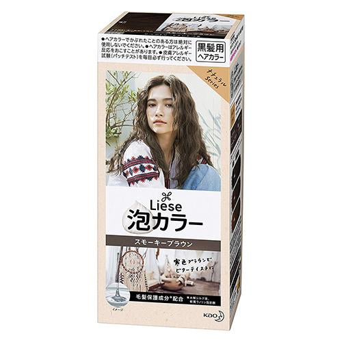 Liese Kao Bubble Hair Color Prettia - Smokey Brown - Harajuku Culture Japan - Japanease Products Store Beauty and Stationery