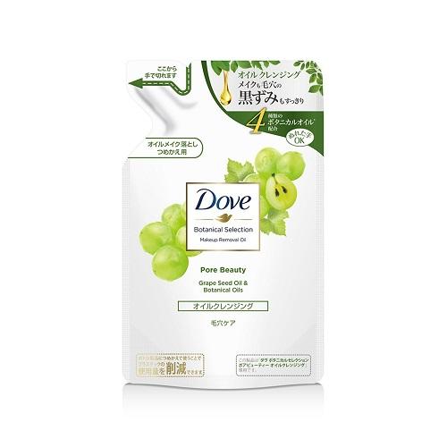 Dove Botanical Selection Makeup Removal Oil Refill 155ml - Pore Beauty - Harajuku Culture Japan - Japanease Products Store Beauty and Stationery