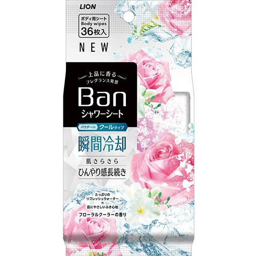 Ban Lion Deodorant Body Refresh Shower Sheets -32 sheets - Harajuku Culture Japan - Japanease Products Store Beauty and Stationery