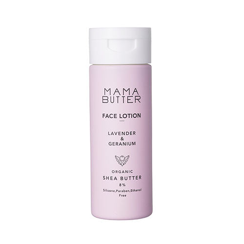 Mama Butter Face Lotion 200ml - Lavender ＆ Geranium