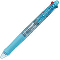 Pilot Acroball 4 4 Color Ballpoint Multi Pen - 0.5mm - Harajuku Culture Japan - Japanease Products Store Beauty and Stationery