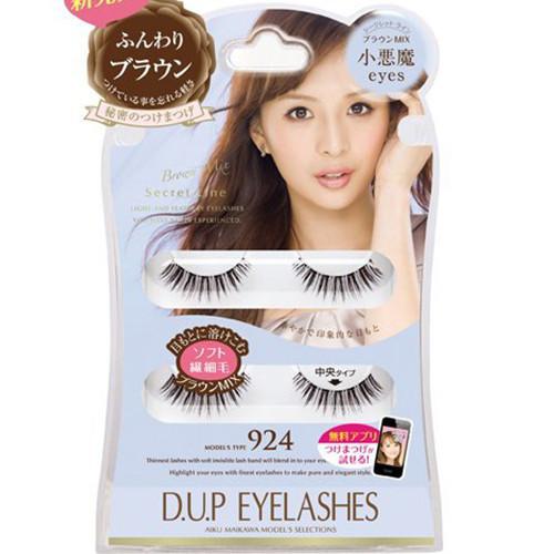 D-UP False Eyelashes Secret Line Brown Mix - Small Devil Eyes 924 - Harajuku Culture Japan - Japanease Products Store Beauty and Stationery