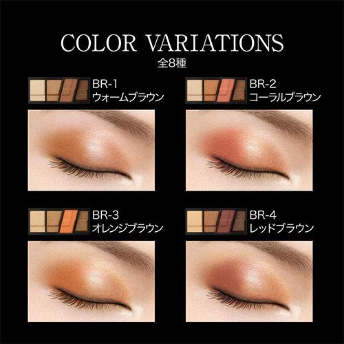 Kanebo Kate Designing Brown Eyes - Harajuku Culture Japan - Japanease Products Store Beauty and Stationery