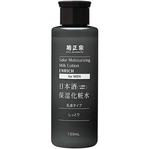 Kikumasamune Japanease Sake Moisturizing Toner Moist For Men 150ml - Harajuku Culture Japan - Japanease Products Store Beauty and Stationery