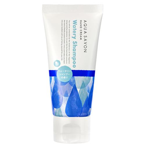 Aqua Savan Hand Cream 50g - Watery Shampoo - Harajuku Culture Japan - Japanease Products Store Beauty and Stationery