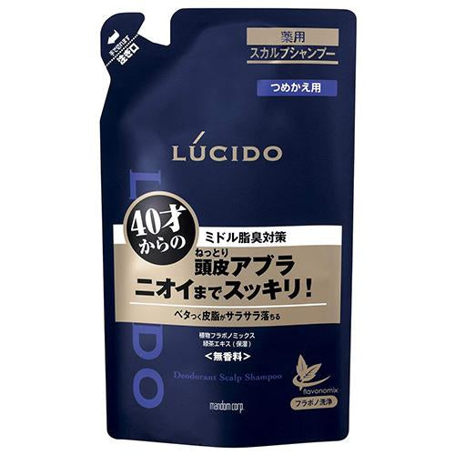 Lucido Medicated Scalp Deodorant Shampoo Refill 380ml - Harajuku Culture Japan - Japanease Products Store Beauty and Stationery