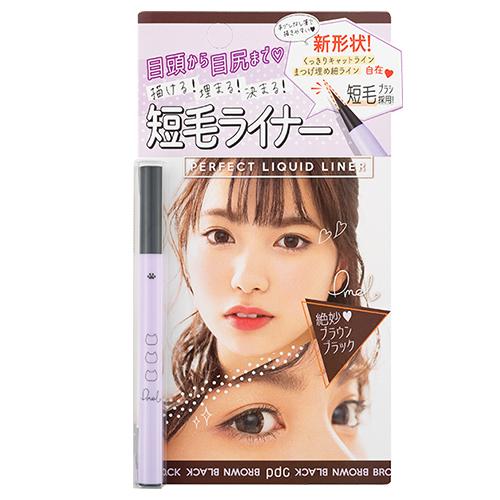 Pdc Pmel Perfect  Liquid Eyeliner - Harajuku Culture Japan - Japanease Products Store Beauty and Stationery