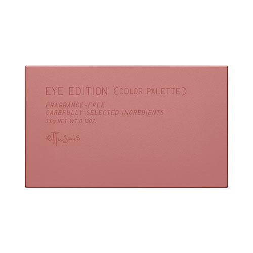 Ettusais Eye Edition - Color Palette - Harajuku Culture Japan - Japanease Products Store Beauty and Stationery