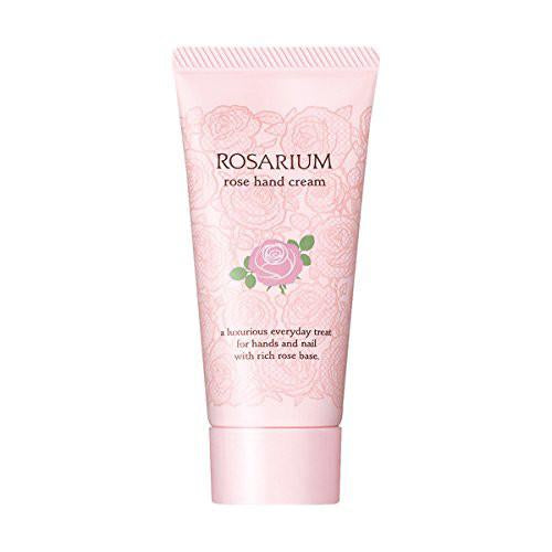 Shiseido Baraen Rose Hand Cream RX - 60g - Harajuku Culture Japan - Japanease Products Store Beauty and Stationery