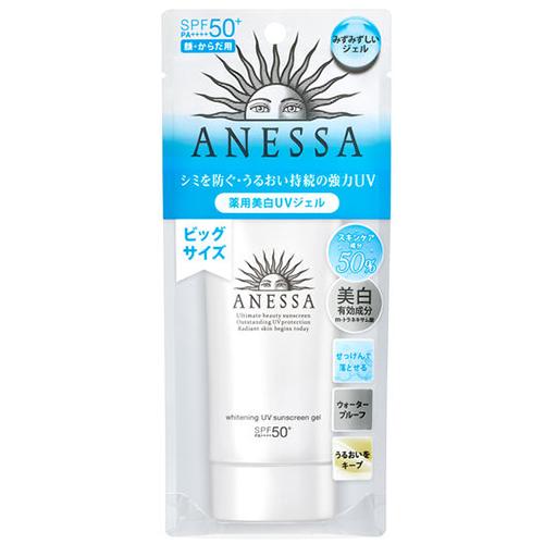 Shiseido Anessa Whitening UV Gel AA SPF50+/PA+++ 90g - Harajuku Culture Japan - Japanease Products Store Beauty and Stationery