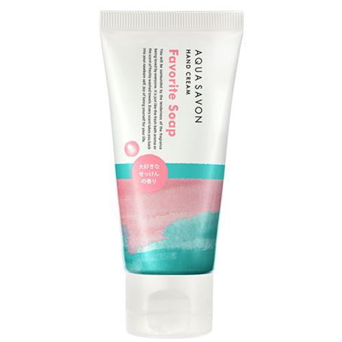 Aqua Savan Hand Cream 50g - My Favorite Soap - Harajuku Culture Japan - Japanease Products Store Beauty and Stationery