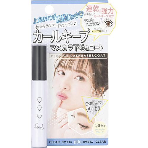 Pdc Pmel Perfect Rash Base & Coat Mascara - Harajuku Culture Japan - Japanease Products Store Beauty and Stationery