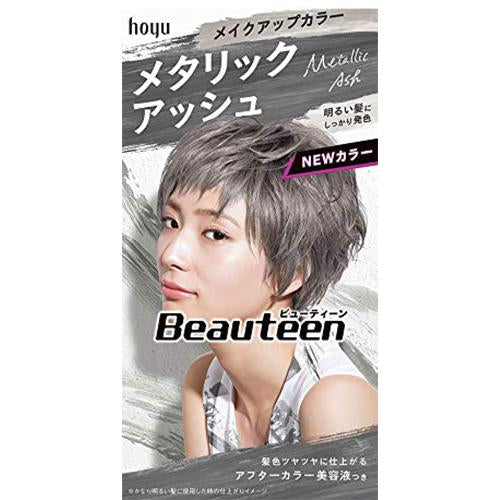 Hoyu Beauteen New Make Up Hair Color - Metallic Ash - Harajuku Culture Japan - Japanease Products Store Beauty and Stationery