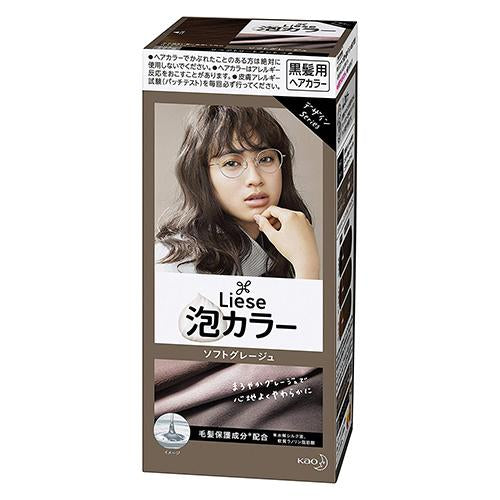 Liese Kao Bubble Hair Color Prettia - Soft Greige - Harajuku Culture Japan - Japanease Products Store Beauty and Stationery