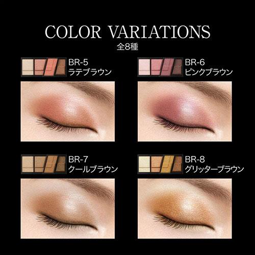 Kanebo Kate Designing Brown Eyes - Harajuku Culture Japan - Japanease Products Store Beauty and Stationery