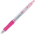 Pilot Ballpoint Pen Acroball 150 - 0.5mm - Harajuku Culture Japan - Japanease Products Store Beauty and Stationery