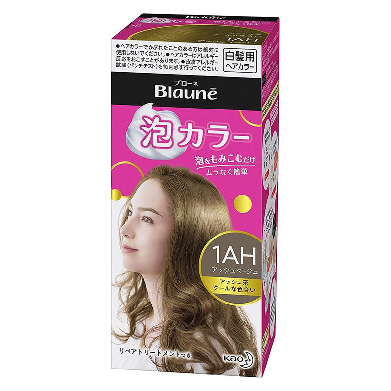 Kao Blaune Bubble Hair Color For Gray Hair  - 1AH Ash Beige - Harajuku Culture Japan - Japanease Products Store Beauty and Stationery