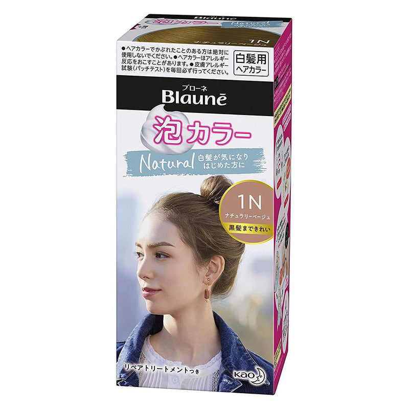 Kao Blaune Bubble Hair Color For Gray Hair - 1N Naturally Beige - Harajuku Culture Japan - Japanease Products Store Beauty and Stationery