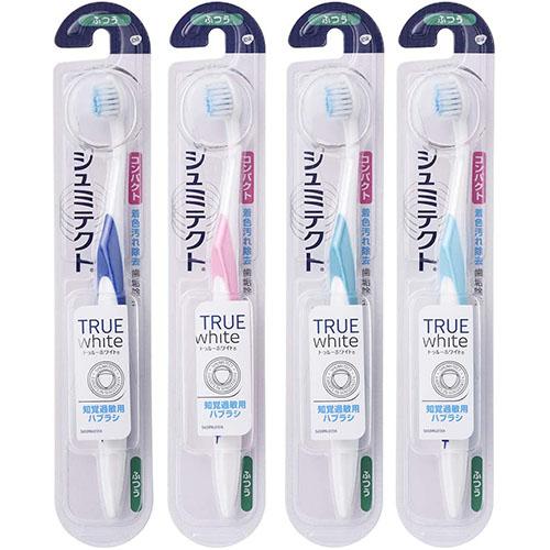 Schmittect True White Toothbrush Compact 1pc (Any one of colors) - Harajuku Culture Japan - Japanease Products Store Beauty and Stationery