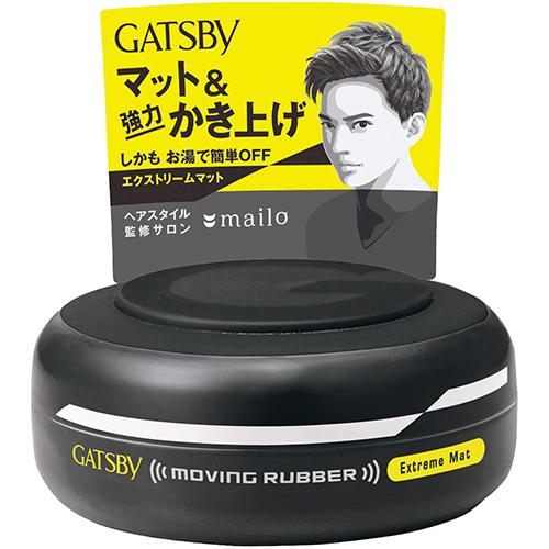 Gatsby Hair Wax Moving Rubber - Extreme Mat - Harajuku Culture Japan - Japanease Products Store Beauty and Stationery