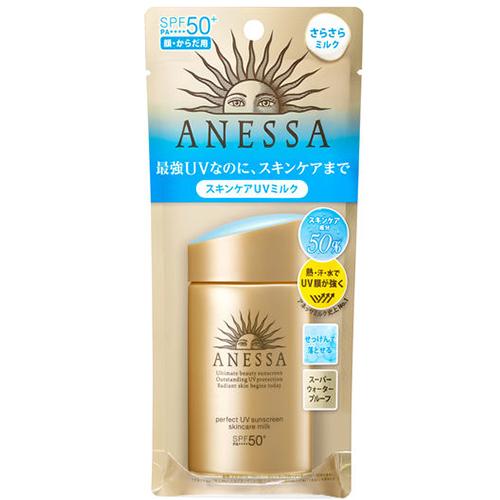 Shiseido Anessa Perfect UV Skin Care Milk SPF50+/PA++++ 60ml - Harajuku Culture Japan - Japanease Products Store Beauty and Stationery