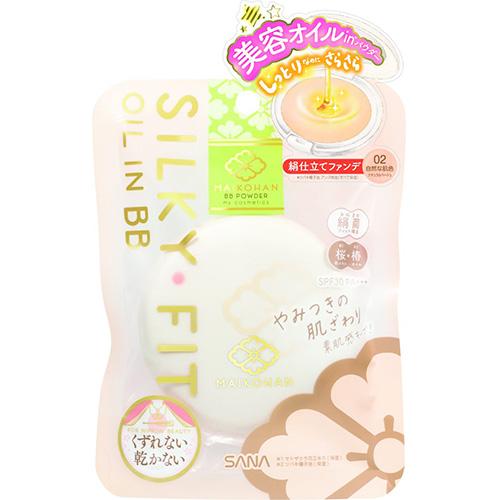 Maikohan Sana BB Powder - Natural Beige - Harajuku Culture Japan - Japanease Products Store Beauty and Stationery