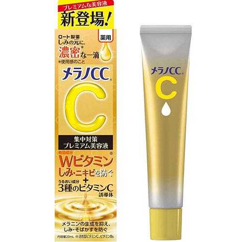 Melano CC Rohto Age Spot Beauty Premium Essence - 20ml - Harajuku Culture Japan - Japanease Products Store Beauty and Stationery