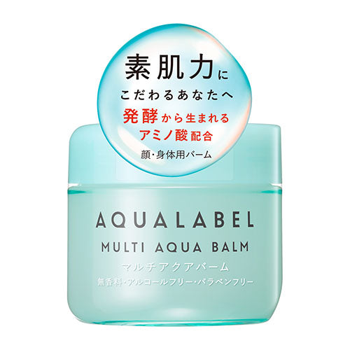 Shiseido Aqualabel "Aqua Wellness" Multi Aqua Balm 100g
