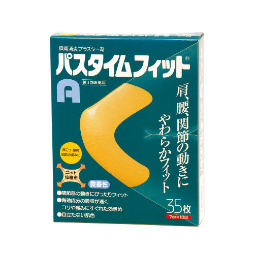 Yutokuyakuhin Passtime Fit - A Pain Relief Patche - 35pcs