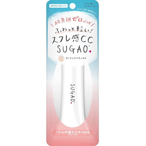 Sugao Rohto Air Fit CC Cream SPF23 PA+++ 25g - Pure Natural