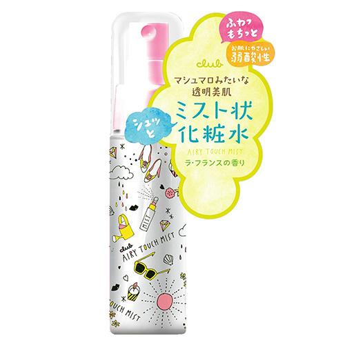 Club Cosmetics Airy Touch Mist - 50ml - Harajuku Culture Japan - Japanease Products Store Beauty and Stationery