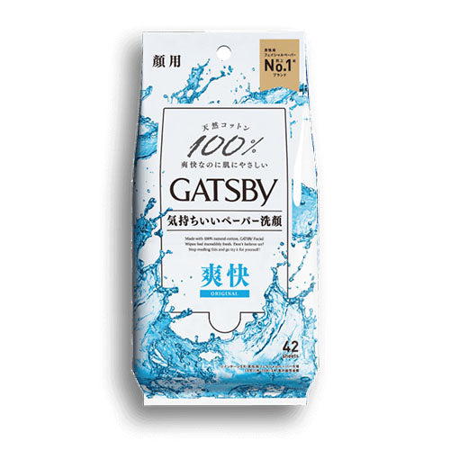 Gatsby Facial Paper- 1box for 42 Sheets