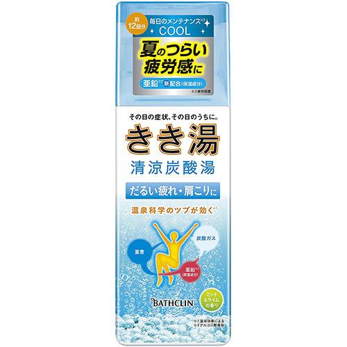 Bathclin Kikiyu Carbonated Bath Salts Cool Carbonated Water - 360g - Harajuku Culture Japan - Japanease Products Store Beauty and Stationery