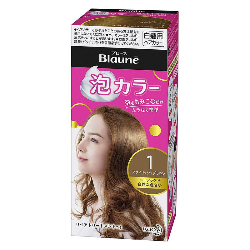 Kao Blaune Bubble Hair Color For Gray Hair  - 1 Stylish Brown - Harajuku Culture Japan - Japanease Products Store Beauty and Stationery