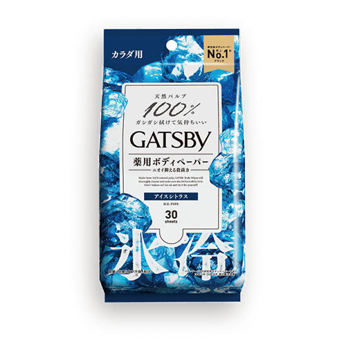 Gatsby Deodorant Body Paper