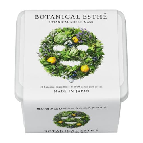 Botanical Esthe Stella Seed Face Mask - 1Box For 30pcs - Harajuku Culture Japan - Japanease Products Store Beauty and Stationery