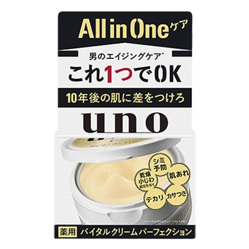 Shiseido UNO Face Care Vital Cream Perfection 90g - Harajuku Culture Japan - Japanease Products Store Beauty and Stationery