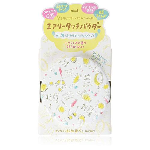 Club Cosmetics Airy Touch Powder 21g - Natural Beige - Harajuku Culture Japan - Japanease Products Store Beauty and Stationery