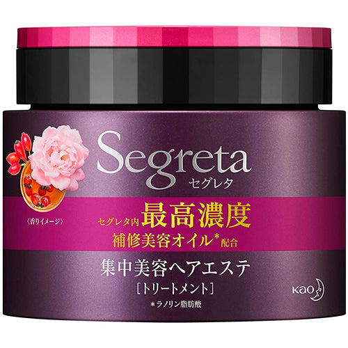 Segreta Kao Hair Mask Este - 180g