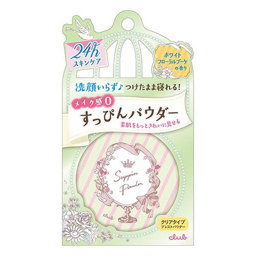 Club Cosmetics No Makeup Powder  26g - White Floral Bouquet - Harajuku Culture Japan - Japanease Products Store Beauty and Stationery
