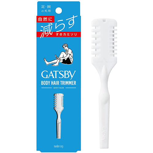 Gatsby Body Hair Trimmer