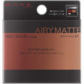 Kanebo Kate Red Nude Rouge Airy Matte - Harajuku Culture Japan - Japanease Products Store Beauty and Stationery